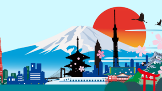 日本語ドメインとは?取得するメリット・デメリットや SEO の効果を解説