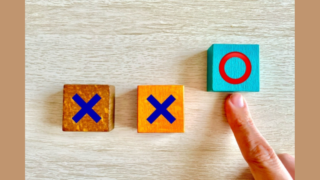 サーバーとドメインの取得場所